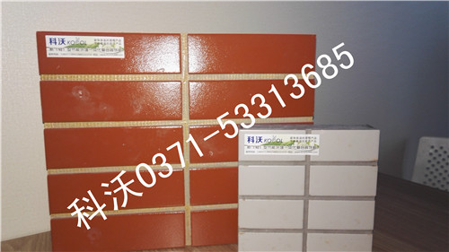 河南面磚復(fù)合一體板