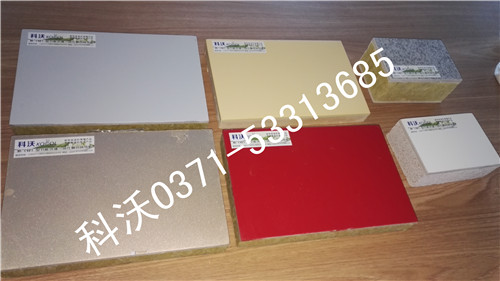 河南卡槽式涂料保溫一體板廠家