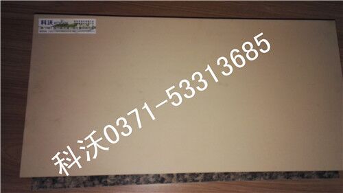 河南保溫裝飾一體板哪家好 河南保溫裝飾一體板哪家好