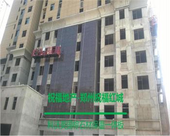 好口碑,值得信賴(lài)